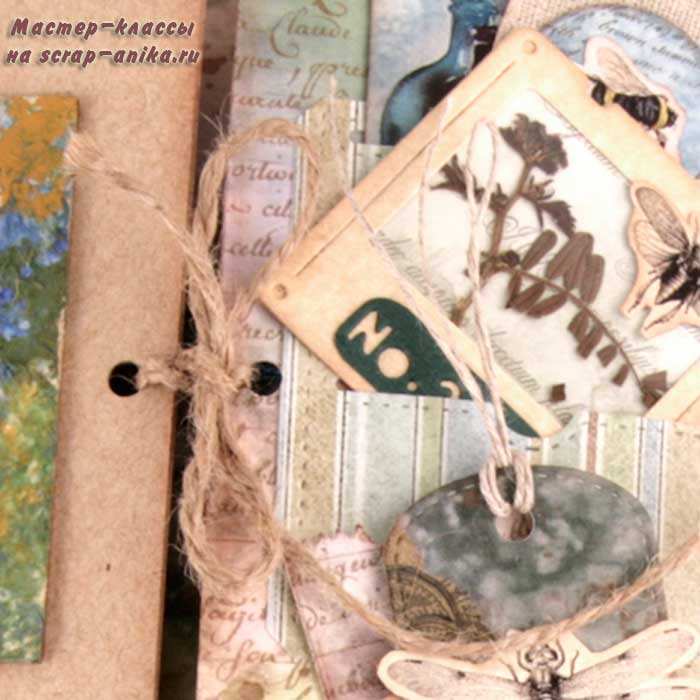скрапбукинг мастер класс, мастер класс по скрапбукингу, скрап аника, лэпбук