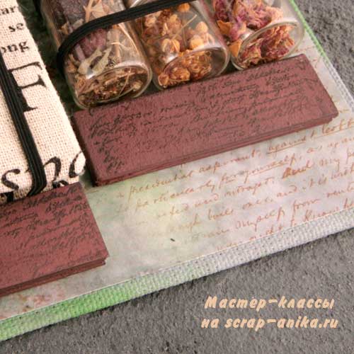 лэпбук по зельеварению, зельеварение, как сделать лэпбук, что такое лэпбук