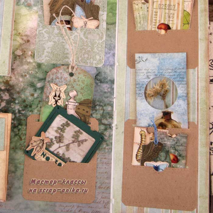 закладки, тэги, скрапбукинг, скрап аника, скрапинка, скрап детали, зельеварение, по зельеварению