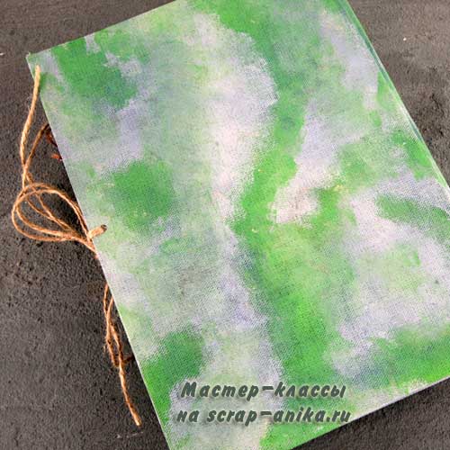 лэпбук по зельеварению, мастер класс, скрапбукинг, папка для зельеварения, как сделать обложку