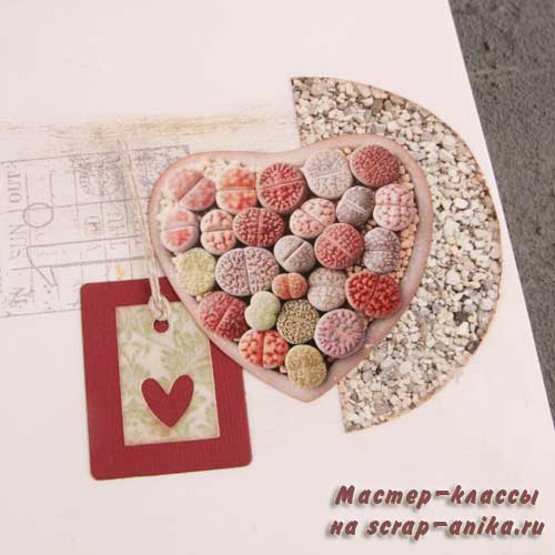 как оформить странички скрапбукинг, оформление страниц по скрапбукингу, книга ручной работы