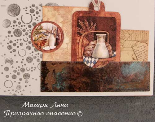 оформление, коллаж, оформление книги, скрапбукинг, скрапдетали