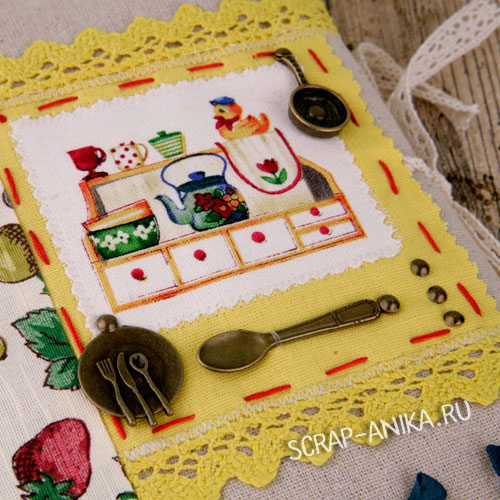 как сделать обложку, обложка своими руками, идеи оформления кулинарной книги