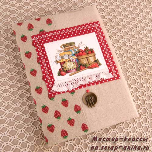 идеи обложек, обложки кулинарных книг, обложки книг для рецептов, идеи оформления