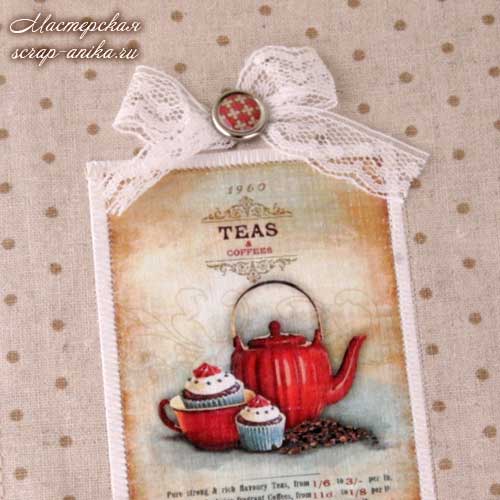 брадсы для скрапбукинга, кружева для скрапбукинга, идеи для скрапбукинга, идеи для скрапа