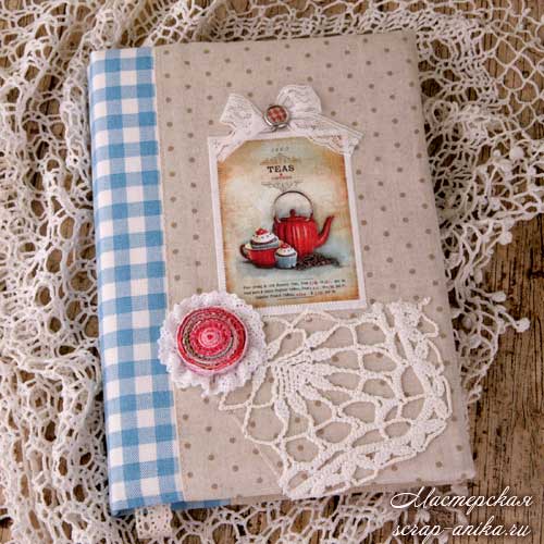 кулинарная книга, как оформить кулинарную книгу, идеи обложек, обложка кулинарной книги