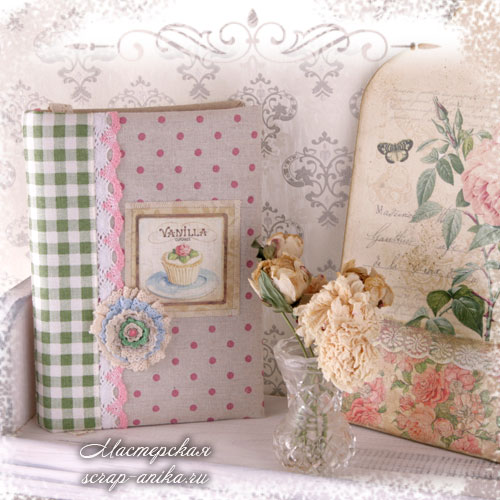 книга своими руками, кулинарочка, кулинарная книга, скрапдетали, скрапматериалы