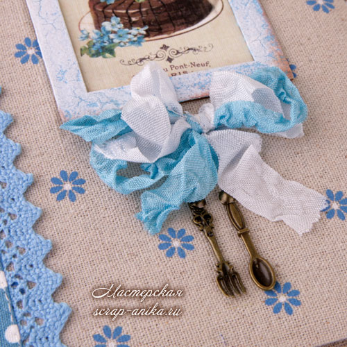 как оформить книгу, как оформить кулинарную книгу, как оформить книгу рецептов