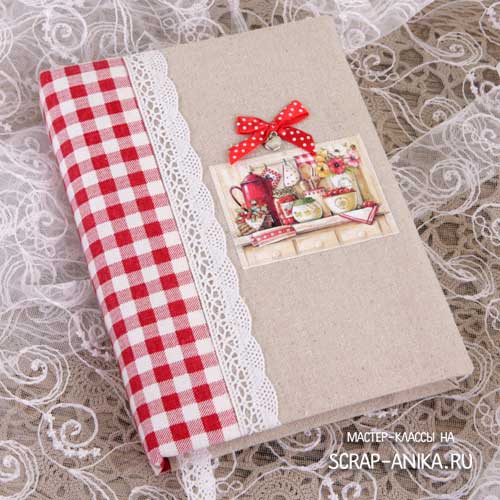 как оформить кулинарную книигу, как сделать кулинарную книгу, книга своими руками