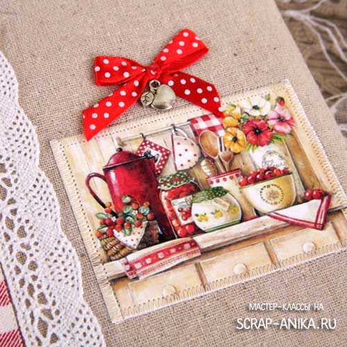 как оформить книгу, книга для рецептов, книга кулинарная, кулинарная книга