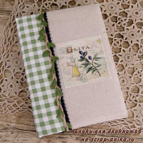 картинки с оливками, итальянский стиль, кулинарная книга, книга сдля рецептов, как сделать кулинарную книгу, своими руками