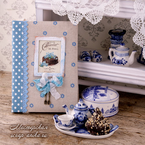 картинки с тортиком, книга для рецептов, книга рецептов, кулинарная книга, книга своими руками