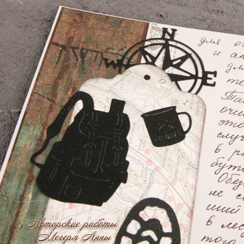 брутальное оформление, книга своими руками, блокнот своими руками, как сделать блокнот, артбук