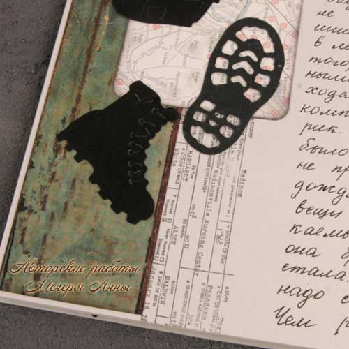 тревелбук, артбук путешественника, оформление страниц, призрачное спасение