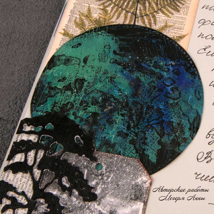 гель пресс, работа с гель прессом, оформление страниц, скрап странички