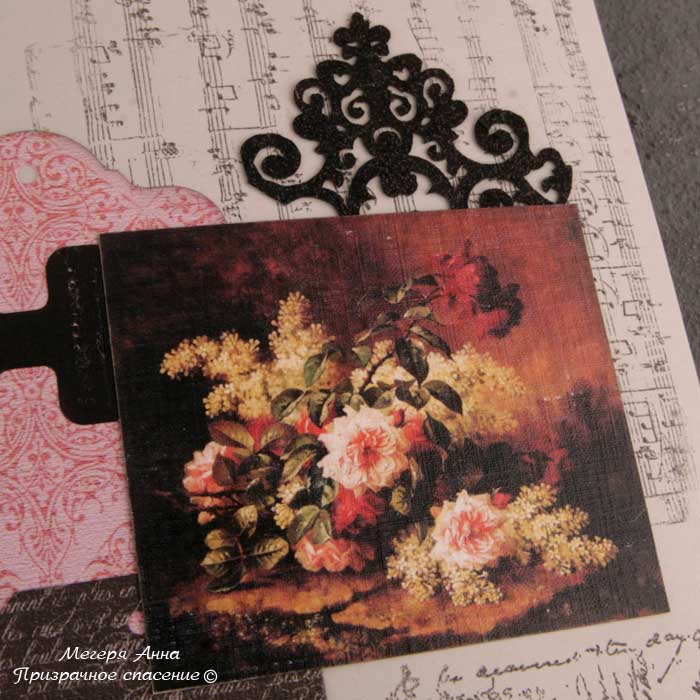 скрап книга, книга иллюстрация, оформление книги, красивые книги