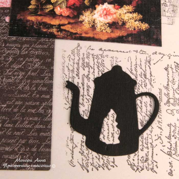 бумага, скрапбумага,. красивая бумага, бумага для скрапбукинга