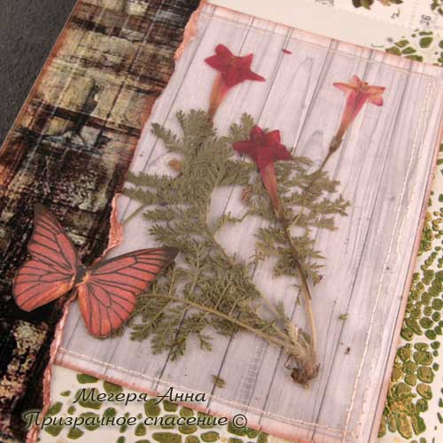 оформление страниц, идеи в скрапбукинге, странички в скрапе, красивые странички в скрапбукинге