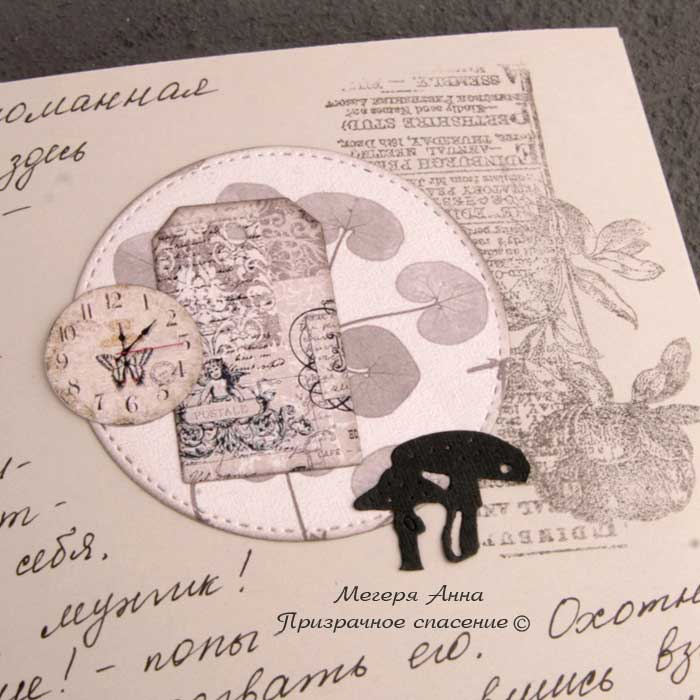 теги, что такое тэги, для чего нужны теги, теги в скрапбукинге, тэги в скрапбукинге