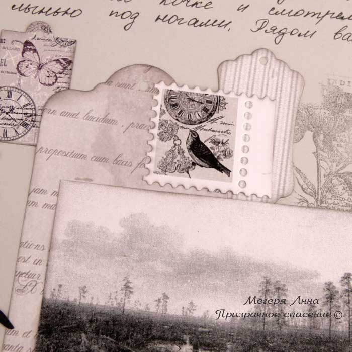 марки в скрапбукинге, марки, для чего нужны марки, странички с марками, скрапдетали, скрапмастерская, бабочки в скрапбукинге, бабочка, бумага с бабочкой, марка с птичкой