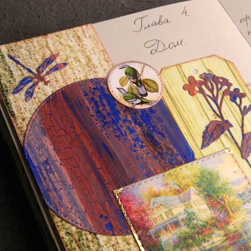 оформление страниц, скрап странички, идеи для оформления страничек