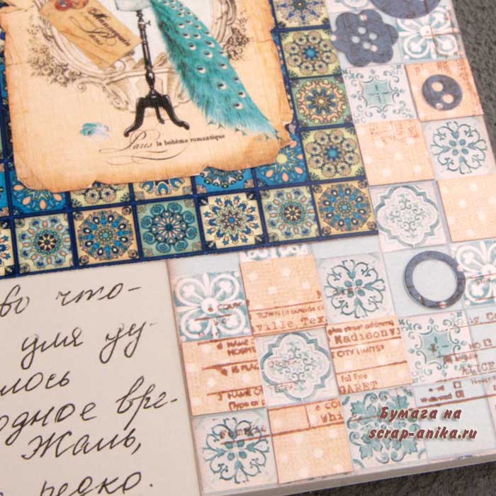 пэчворк, оформление страницы, скрап-аника, скрапбукинг, скрап страница