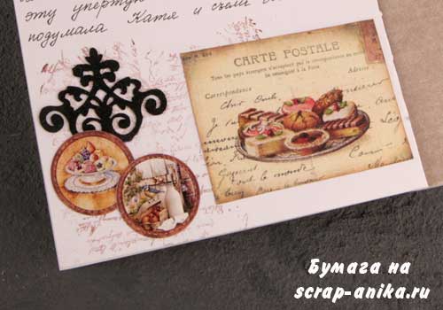 как оформить книгу, призрачное спасение, мегеря анна, написать книгу, рукопись, рукописи не горят