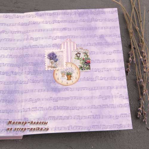 оформление форзацев, техника коллаж