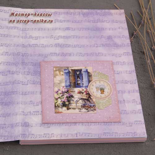 карман на форзаце, оформление форзаца, форзацы в блокноте