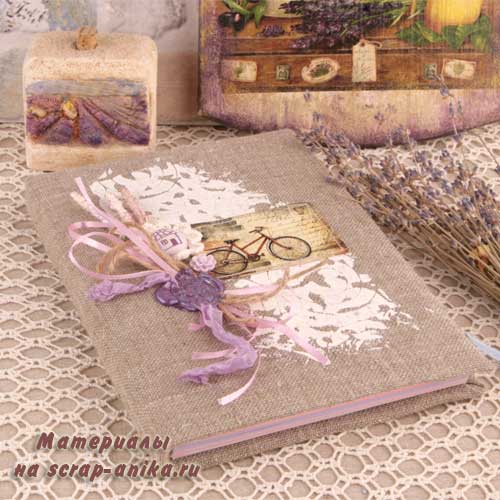 блокноты в стиле прованс, блокнот в стиле прованс