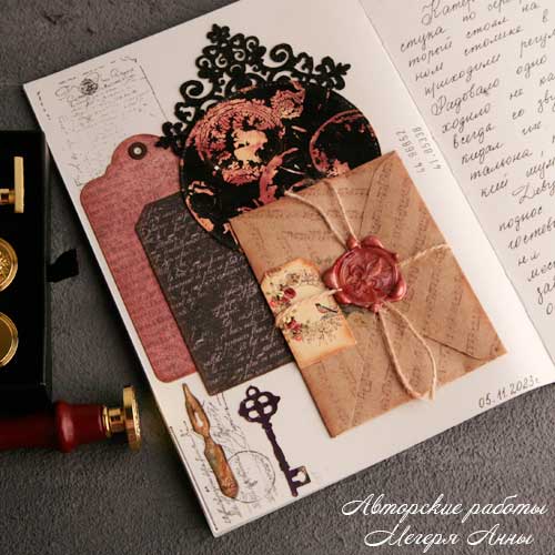 оформление страниц, скрапбукинг страницы, артбук, как оформить книгу.