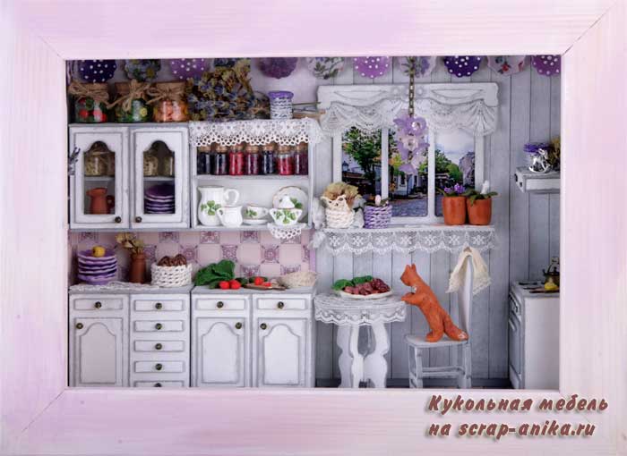 румбокс кухня, румбокс в стиле прованс, румбокс светильник