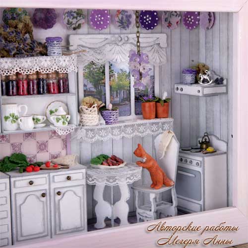 миниатюра, красивая миниатюра, миниатюра кухня