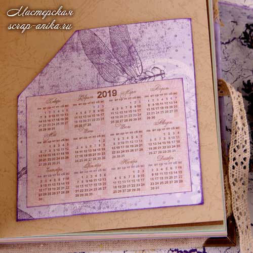 календарь, как сделать блокнот, блокноты своими руками, текстильные блокноты