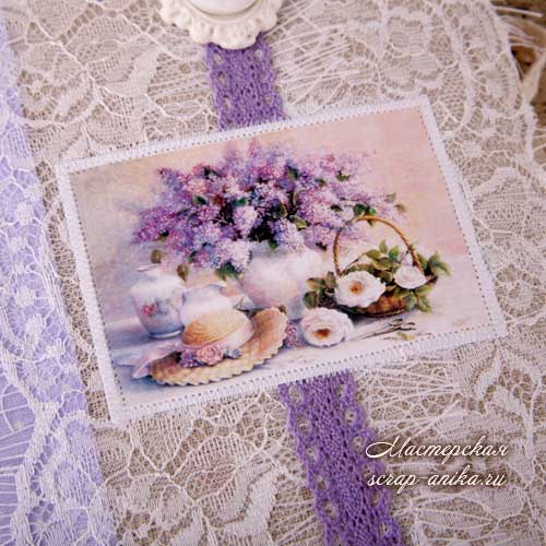 блокноты с кружевами, блокнотики, блокноты своими руками