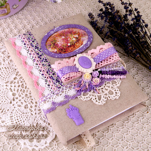 блокноты своими руками, как сделать блокнот, бллокнот в стиле прованс, стиль прованс