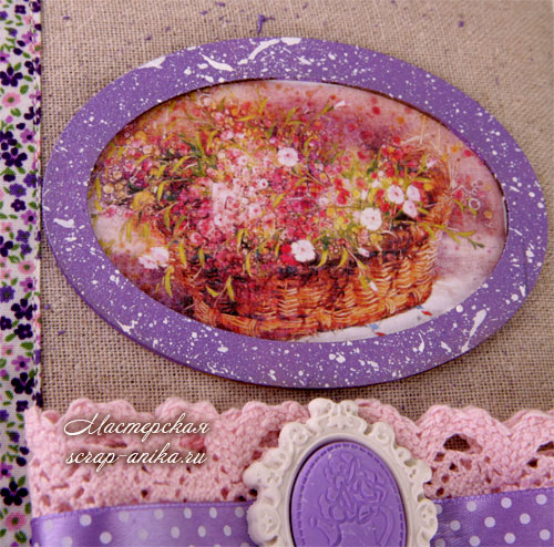блокноты скраповые, мастер классы по скрапбукингу, стиль прованс, блокноты в стиле прованс