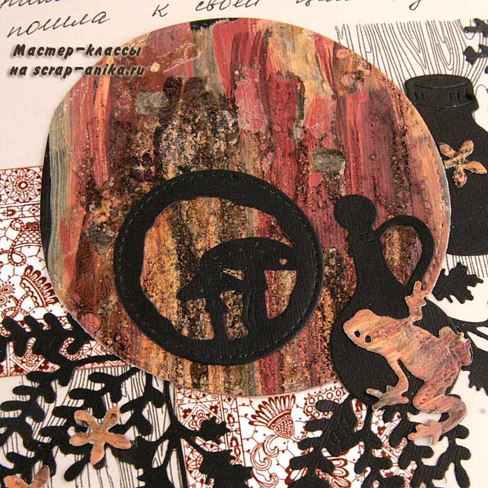 скрапстраничка, скрапбукинг странички, идеи оформления, идеи страниц