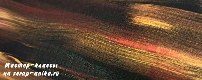 скрапбукинг бумага, как сделать бумагу для скрапа, бумага для скрапбукинга