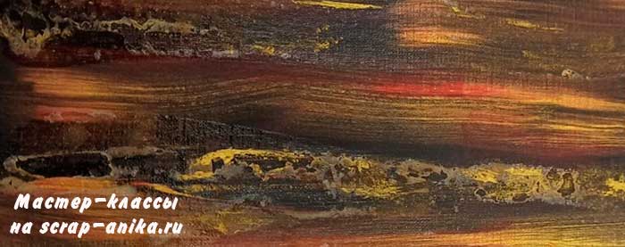 фактурная бумага, бумага для скрапбукинга, 