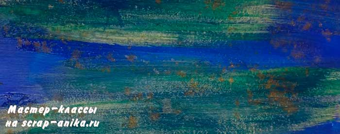 бумага с текстурой, бумага с фактурой, бумага для скрапбукинга