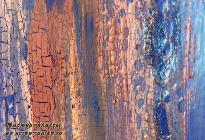 кракелюр, растрескивание краски, скрапбумага, скрапбукинг, скрап, мастерр класс