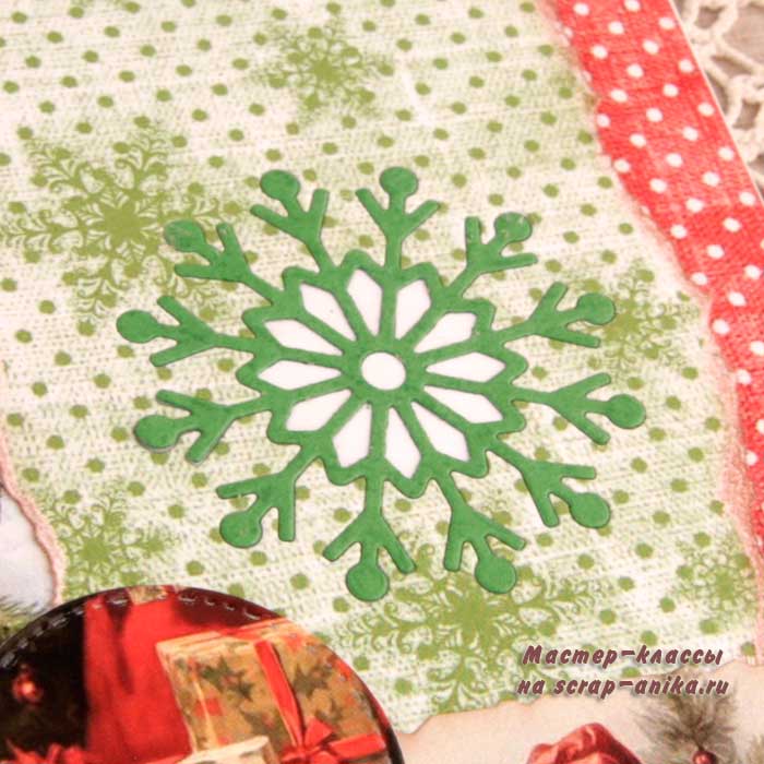 снежинка, скрапбукинг, новогодняя бумага, скрапбумага, скрап-аника