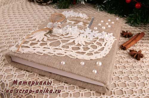 идеи оформления блокнотов, блокноты ручной работы, обложка для блокнота