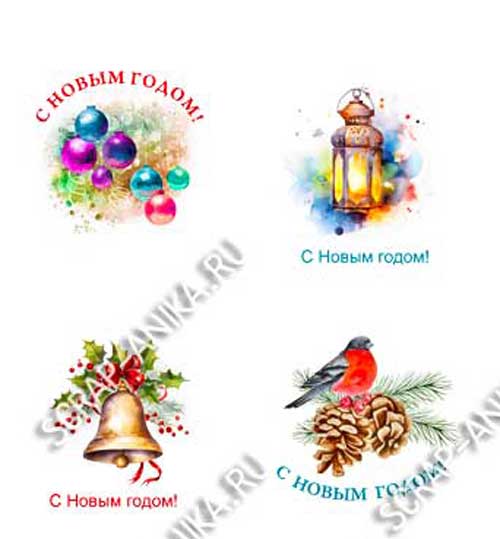 бумага новогодняя, бумага для скрапбукинга, скрапбумага, красивая бумага