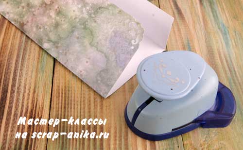 скрапбукинг, денежный конверт, своими руками, для скрапбукинга