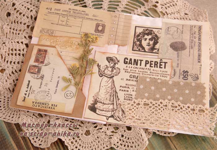 винтажный скрапбукинг, скрапбукинг винтаж, скрап работы, мастрер класс по скрапбукингу, для скрапбукинга