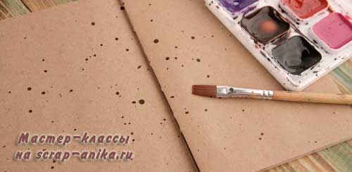 мастер класспо скрапбукингу, как нанести брызги, скрап ноовичкам, для новичков, новичок