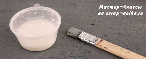 клей для декупажа, декупажный клей, клей для скрапа, клей для скрапбукинга